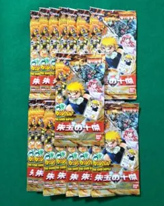 2025年最新】朱玉の十傑の人気アイテム - メルカリ