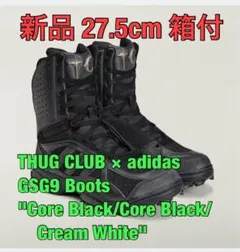 【新品27.5cm 】THUG CLUB × adidas GSG9 Bootsのサムネイル