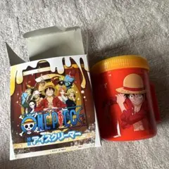 (未使用)ONE PIECE アイスクリーマー ルフィデザイン ケンタッキー