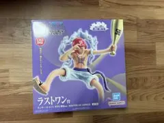 ワンピース フィギュアセット 3体一番くじ　ラストワン　A賞　B賞　キーホルダー