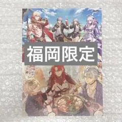 崩壊スターレイル ポストカード