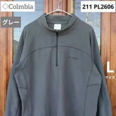 【Columbia】ハーフジップ/フリース/ワイド/刺繍ロゴ/グレー/L