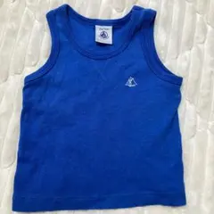 R様 リクエスト 2点 まとめ商品