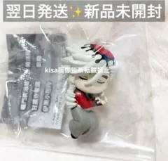 鬼滅の刃 ねむらせ隊3 ガチャガチャ　カプセルトイ　童磨　未開封