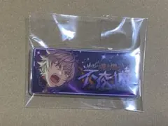 大神晃牙 あんスタ バナコレ バナーコレクション バナー