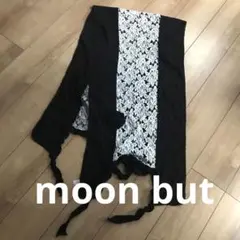 レースストール・ショール