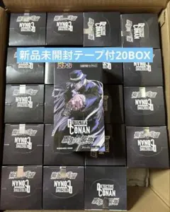 2026年最新】コナンカード 黒影の襲来 boxの人気アイテム - メルカリ