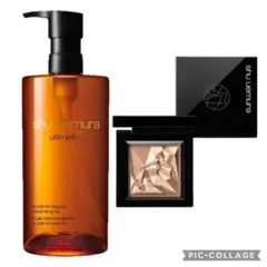 【新品未使用】shu uemura クレンジングオイル/アイシャドウ