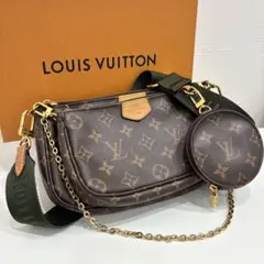 限定価格‼️美品 LOUIS VUITTON ヴィトン M44813 ミュルティのサムネイル