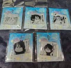 Item thumbnail for item 8df3000f-fcb8-41ba-a894-91815ea10b62