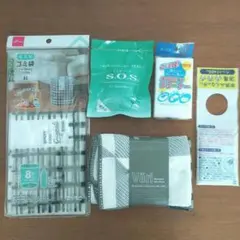 ☆キッチン用品 まとめ売り 5点セット