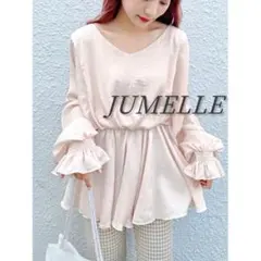JUMELLE ジュメロ トップス ペプラム リリーブラウス 長袖　薄ピンクのサムネイル