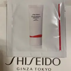 資生堂　エッセンススキングロウプライマー (美容液化粧下地)