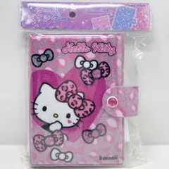 シールバインダー　ハローキティ ヒョウ柄　カミオジャパン　シール帳