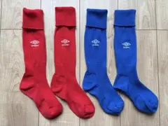 【美品】19-21 UMBRO アンブロ サッカーストッキング 2足セット