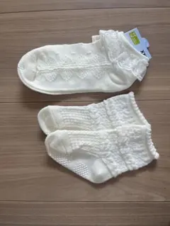 ホワイト レース付きキッズ靴下 2足セット