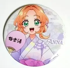 名探偵プリキュア！×極楽湯 RAKU SPA 缶バッジ 明智あんな