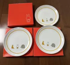 ミッフィー 非売品 動物イラスト皿3枚セット 新品未使用のサムネイル