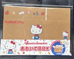 Hello Kitty sanrio おもいでBOX
