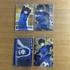 ブルーロック ウエハース