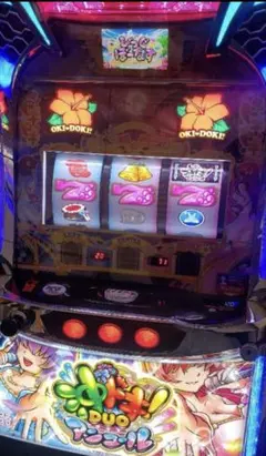 2026年最新】沖ドキ実機の人気アイテム - メルカリ