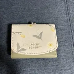 Item thumbnail for item 467b6a03-6558-4f3c-99ba-d829d6986a41