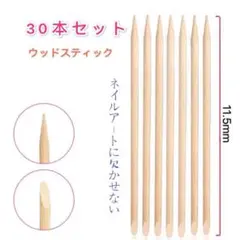 Item thumbnail for item ac560d6e-8c4b-4588-8f5a-94455addeb4a