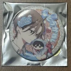 ハレルヤベイビー　ハレべ　カラ鉄　カラオケの鉄人　コラボ　グッズ　限定　缶バッジ