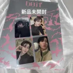 straykidsスキズDOIT ハン　リスパ　新品未開封