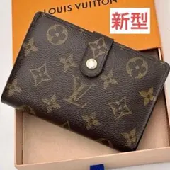 ルイヴィトン 新型 ポルトフォイユ ヴィエノワ モノグラム　二つ折り　がま口財布