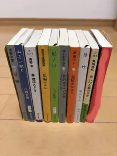 小説　バラ売り、他出品組み合わせ可