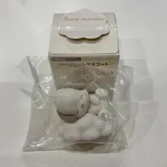 サンリオ　しろふわ 雲でおひるね シークレットマスコット　ポチャッコ