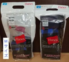 Hanes ボクサーパンツ Mサイズ 7枚のサムネイル