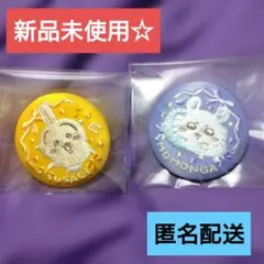 新品　ちいかわ　刺繍缶バッジ　ビスケット　うさぎ　モモンガ　セット　食玩