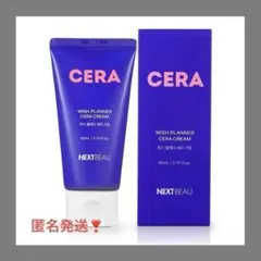 Item thumbnail for item 7d56d563-f00f-4005-bc14-8b85b0cc2a9c