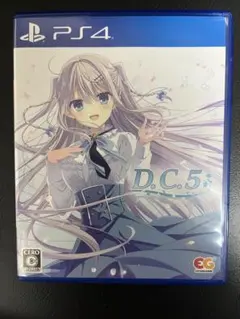PS4 D.C.5 ダ・カーポ5