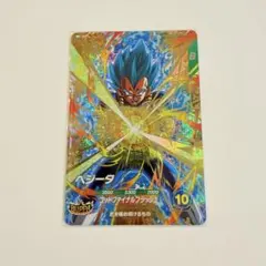 ドラゴンボールスーパーダイバーズ 孫悟空 SDVP-026 CP - メルカリ
