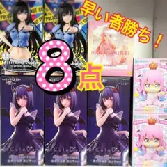 新品未開封！最新プライズ美少女フィギュア 8点まとめ売り