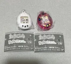 たまごっち シャカシャカチャームコレクション くちぱっち