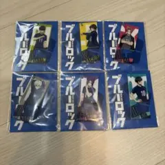 ブルーロック ブルロ ぎゅっきゃらラバーキーホルダー 18点セット