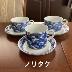 ノリタケ　日本の食器　3点セット