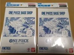 ONE PIECEカード BASE SHOPリミテッドカードコレクション ☆2冊 - メルカリ