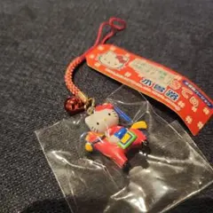 ハローキティ　木曽路限定　ご当地キティちゃん　根付け