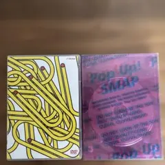 【初回限定版】　SMAP/Clip!Smap!コンプリートシングルス〈3枚組〉 SMAP『Clip!Smap!コンプリートシングルス』※DVD（3枚） - メルカリ