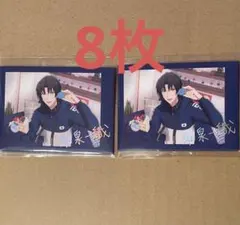 和泉一織 ラビチューブ フォトセット