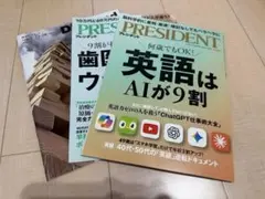 Item thumbnail for item 744b1fce-32e5-4e9e-b7c3-e5ad93abb784