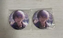 プロセカ あんスタコラボ 缶バッチ 青柳冬弥