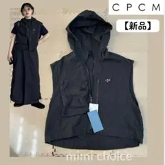【新品】CPCM ベストのみ 【PIPI's企画】冷感セットアップ
