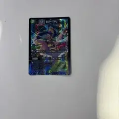 PP-「P」 パンドラプリンセスプリン 1枚