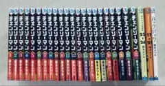 【全22冊+3冊】チェンソーマン 1-22巻 全巻セット 漫画全巻